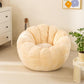 Pumpkin Bean Bag Sofa Chair